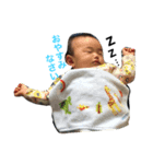 ウキとケイ（個別スタンプ：8）