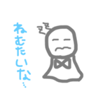 teruterubou（個別スタンプ：1）