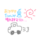 teruterubou（個別スタンプ：3）
