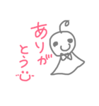 teruterubou（個別スタンプ：5）