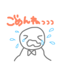 teruterubou（個別スタンプ：6）