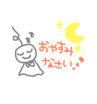 teruterubou（個別スタンプ：7）