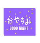 日常生活No．1（個別スタンプ：4）