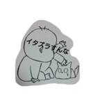 Daily routine of Petapetan（個別スタンプ：2）