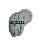 Daily routine of Petapetan（個別スタンプ：4）
