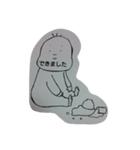 Daily routine of Petapetan（個別スタンプ：5）