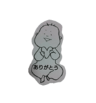 Daily routine of Petapetan（個別スタンプ：6）