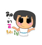 Sara Nana.V3（個別スタンプ：1）