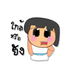 Sara Nana.V3（個別スタンプ：5）