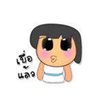 Sara Nana.V3（個別スタンプ：8）