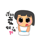 Sara Nana.V3（個別スタンプ：11）