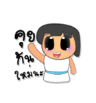 Sara Nana.V3（個別スタンプ：12）