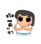 Sara Nana.V3（個別スタンプ：14）