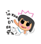 Sara Nana.V3（個別スタンプ：20）