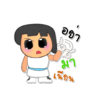 Sara Nana.V3（個別スタンプ：21）