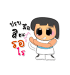 Sara Nana.V3（個別スタンプ：25）