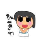 Sara Nana.V3（個別スタンプ：27）