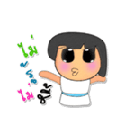 Sara Nana.V3（個別スタンプ：34）