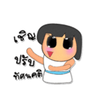 Sara Nana.V3（個別スタンプ：36）