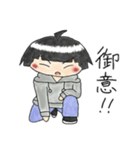 ちえこスタンプ1（個別スタンプ：4）