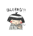 ちえこスタンプ1（個別スタンプ：5）