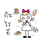 The Wife（個別スタンプ：30）