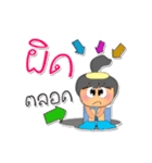 NaNa Sara.V4（個別スタンプ：21）