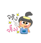 NaNa Sara.V4（個別スタンプ：26）