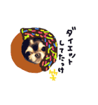 dog party 2（個別スタンプ：13）