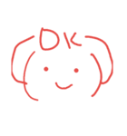 顔文字(つかえる)（個別スタンプ：2）