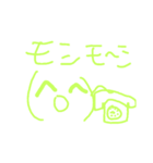 顔文字(つかえる)（個別スタンプ：4）