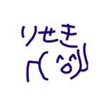 顔文字(つかえる)（個別スタンプ：5）