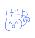 顔文字(つかえる)（個別スタンプ：14）