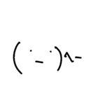 顔文字(つかえる)（個別スタンプ：15）
