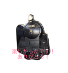 列車ざんまい（個別スタンプ：1）