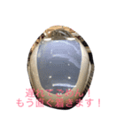 列車ざんまい（個別スタンプ：10）