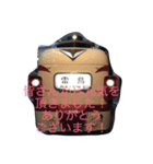 列車ざんまい（個別スタンプ：12）