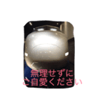 列車ざんまい（個別スタンプ：14）