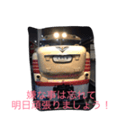 列車ざんまい（個別スタンプ：15）