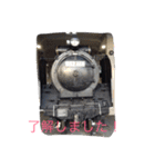 列車ざんまい（個別スタンプ：24）