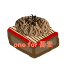 蕎麦（個別スタンプ：14）
