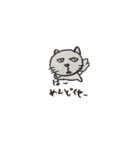 loose cats and etc（個別スタンプ：1）