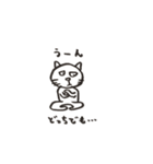 loose cats and etc（個別スタンプ：2）