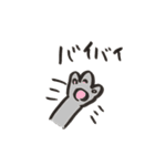 loose cats and etc（個別スタンプ：4）