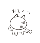 loose cats and etc（個別スタンプ：9）