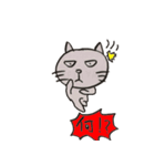 loose cats and etc（個別スタンプ：15）