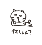 loose cats and etc（個別スタンプ：17）
