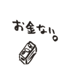 loose cats and etc（個別スタンプ：18）