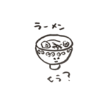 loose cats and etc（個別スタンプ：22）
