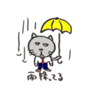 loose cats and etc（個別スタンプ：23）